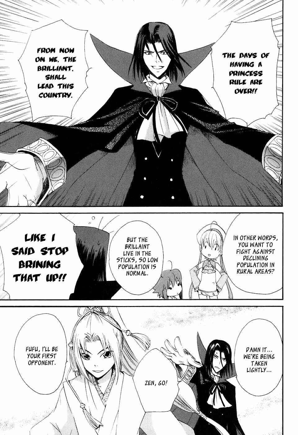 Page 14 Chapter 4 Carat!