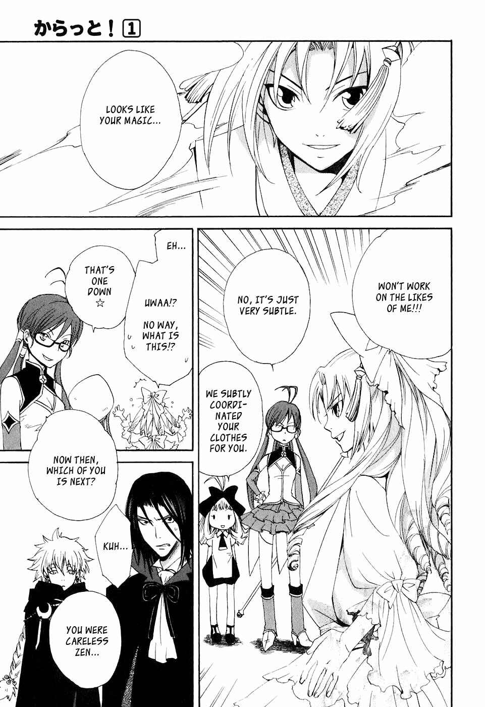 Page 18 Chapter 4 Carat!
