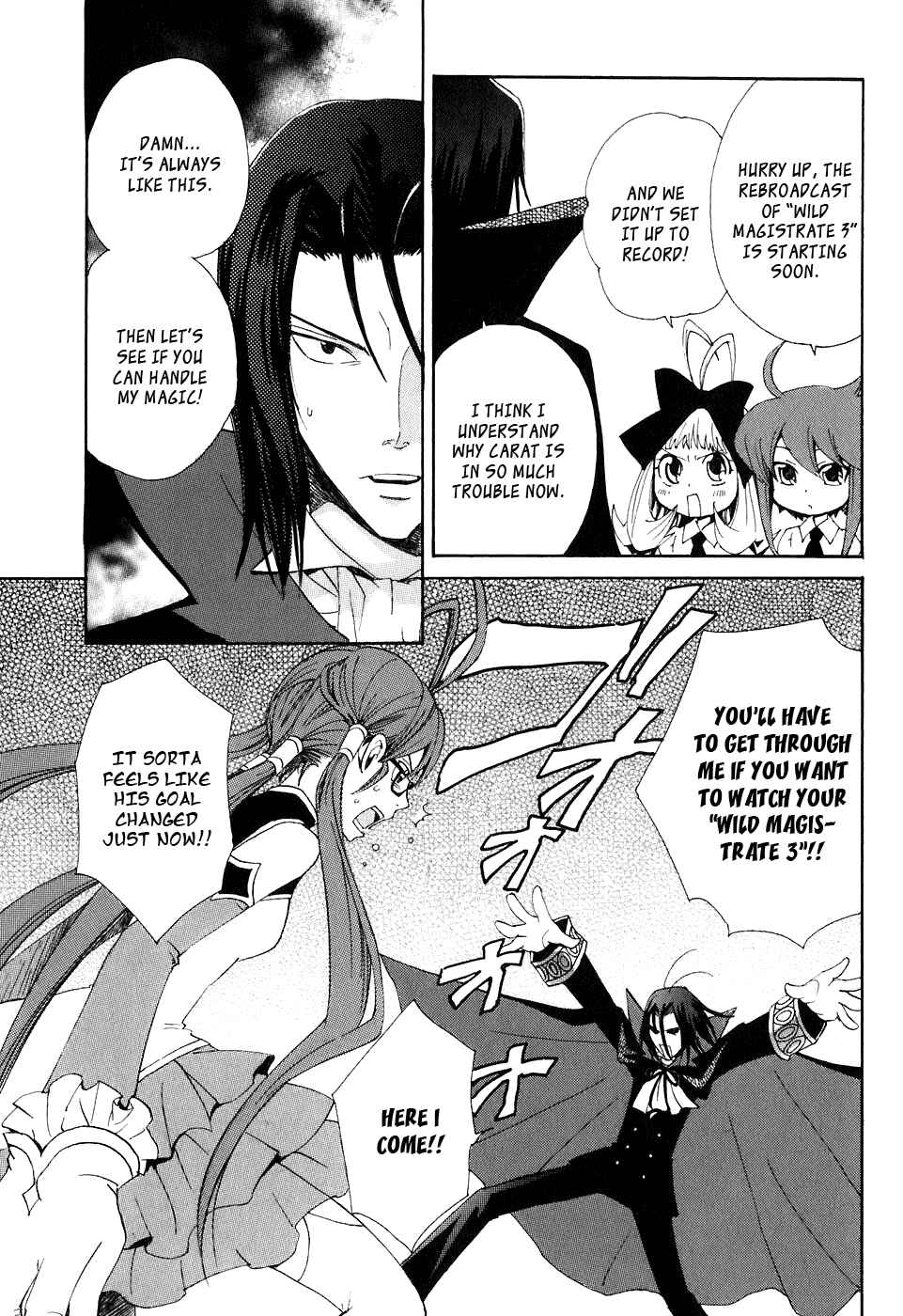 Page 22 Chapter 4 Carat!