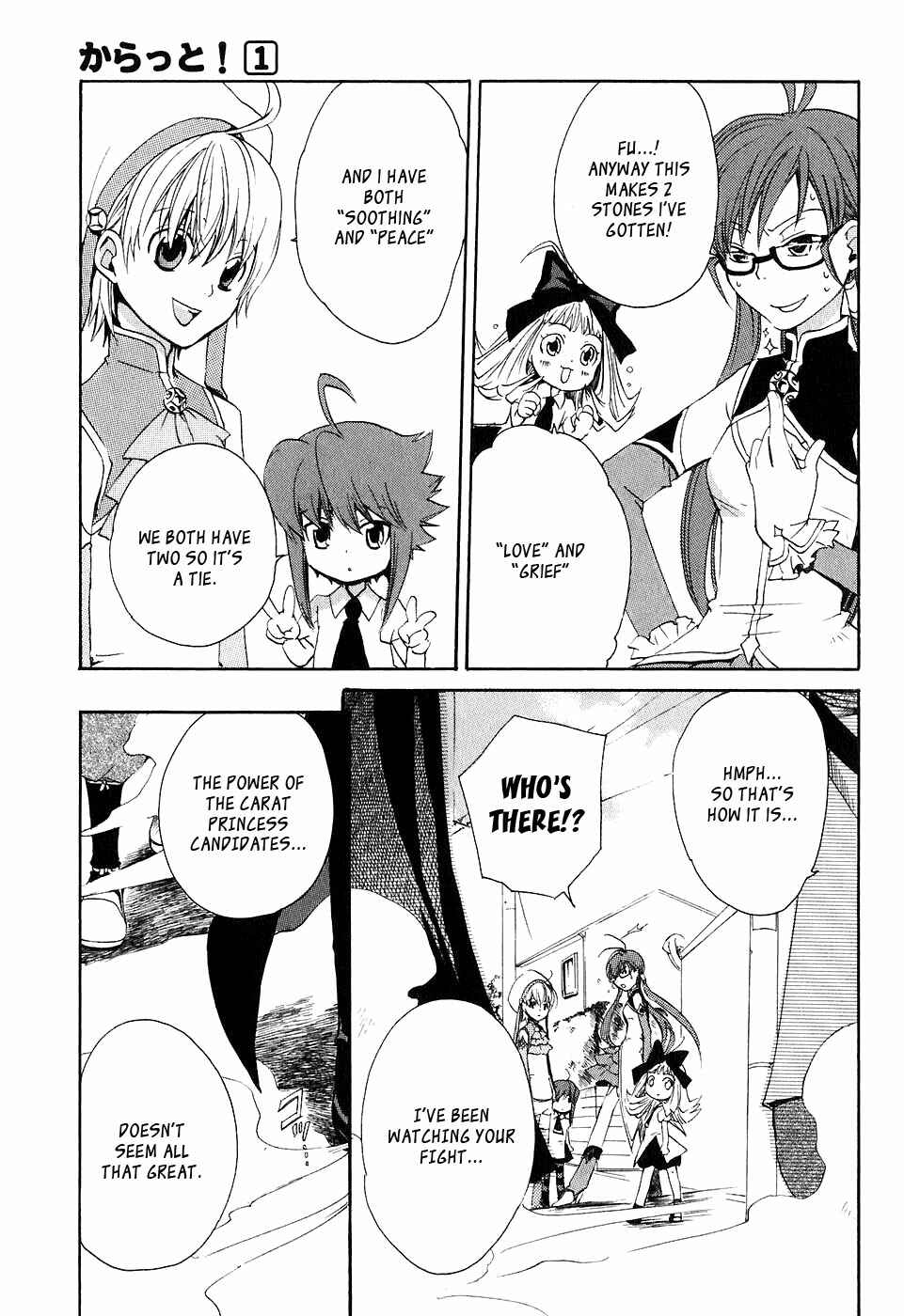 Page 7 Chapter 4 Carat!