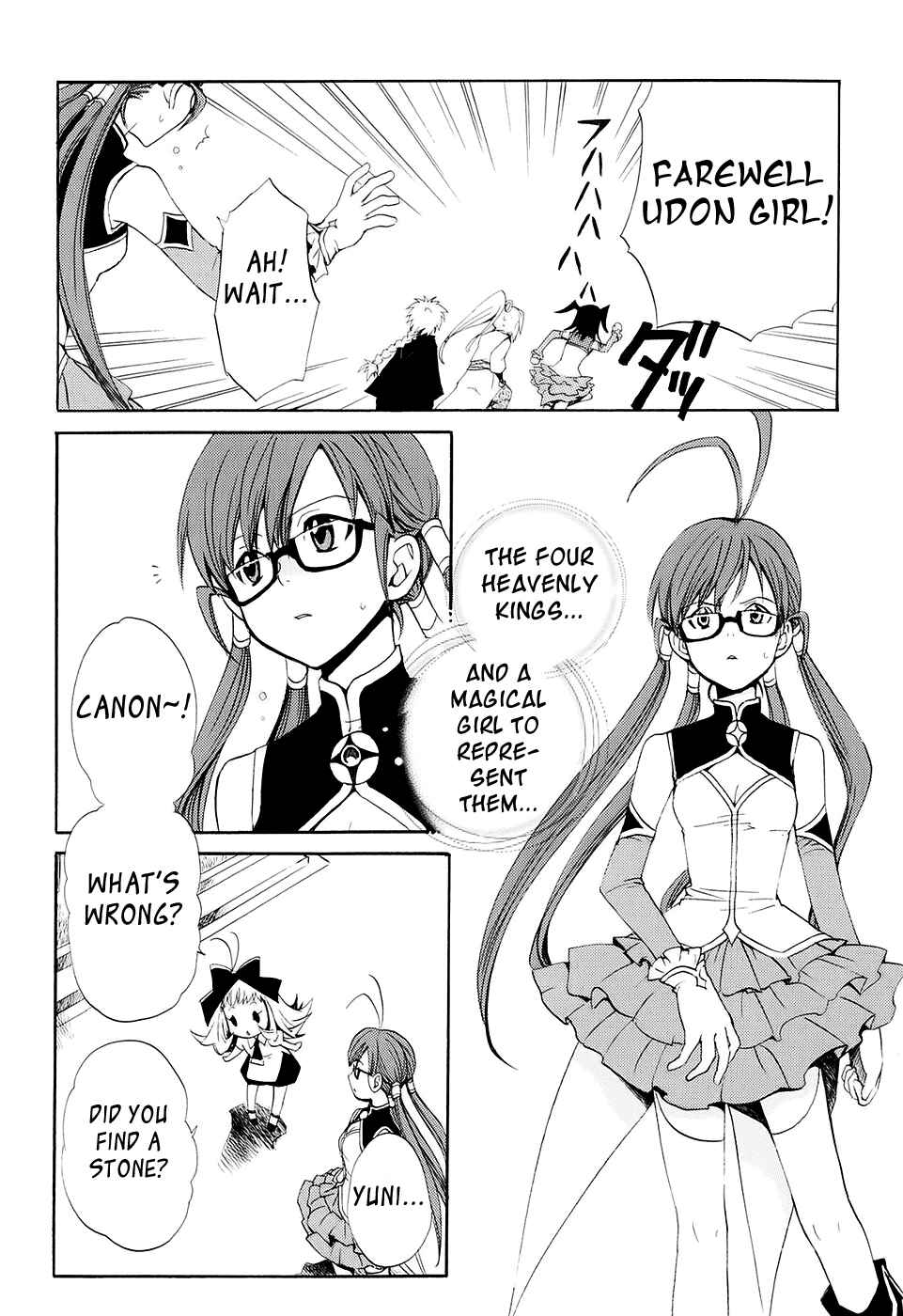 Page 13 Chapter 8 Carat!