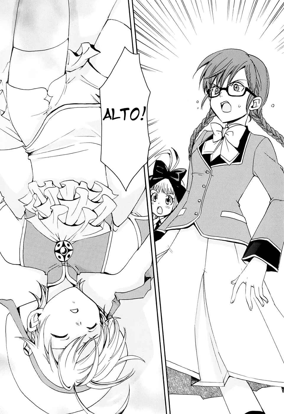 Page 15 Chapter 9 Carat!