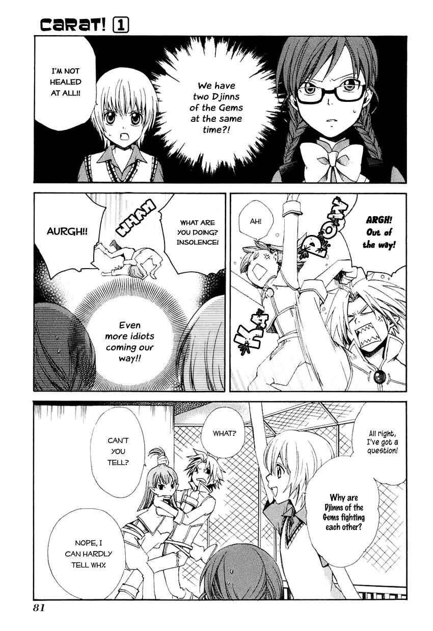 Page 11 Chapter 3 Carat!