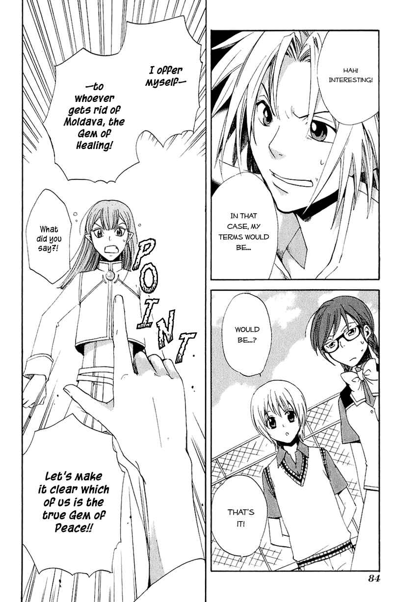 Page 14 Chapter 3 Carat!