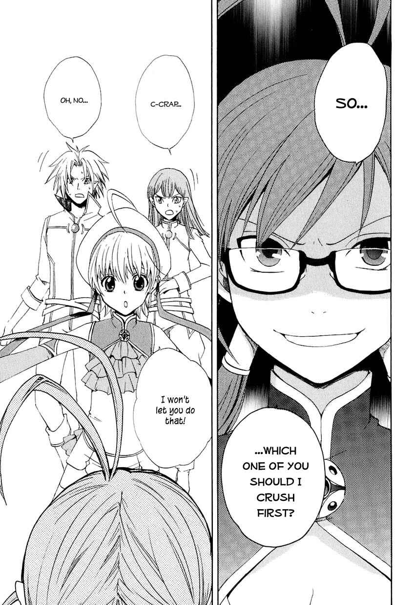 Page 23 Chapter 3 Carat!