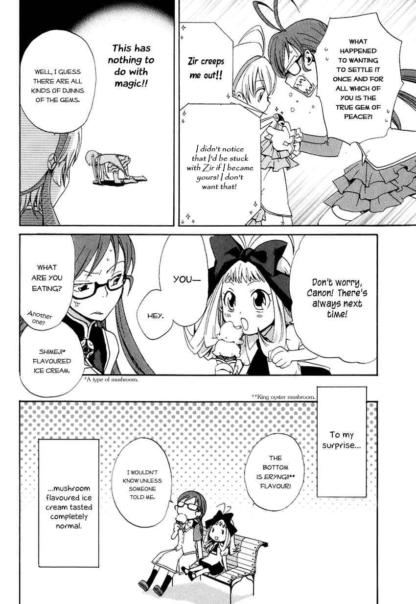 Page 26 Chapter 3 Carat!