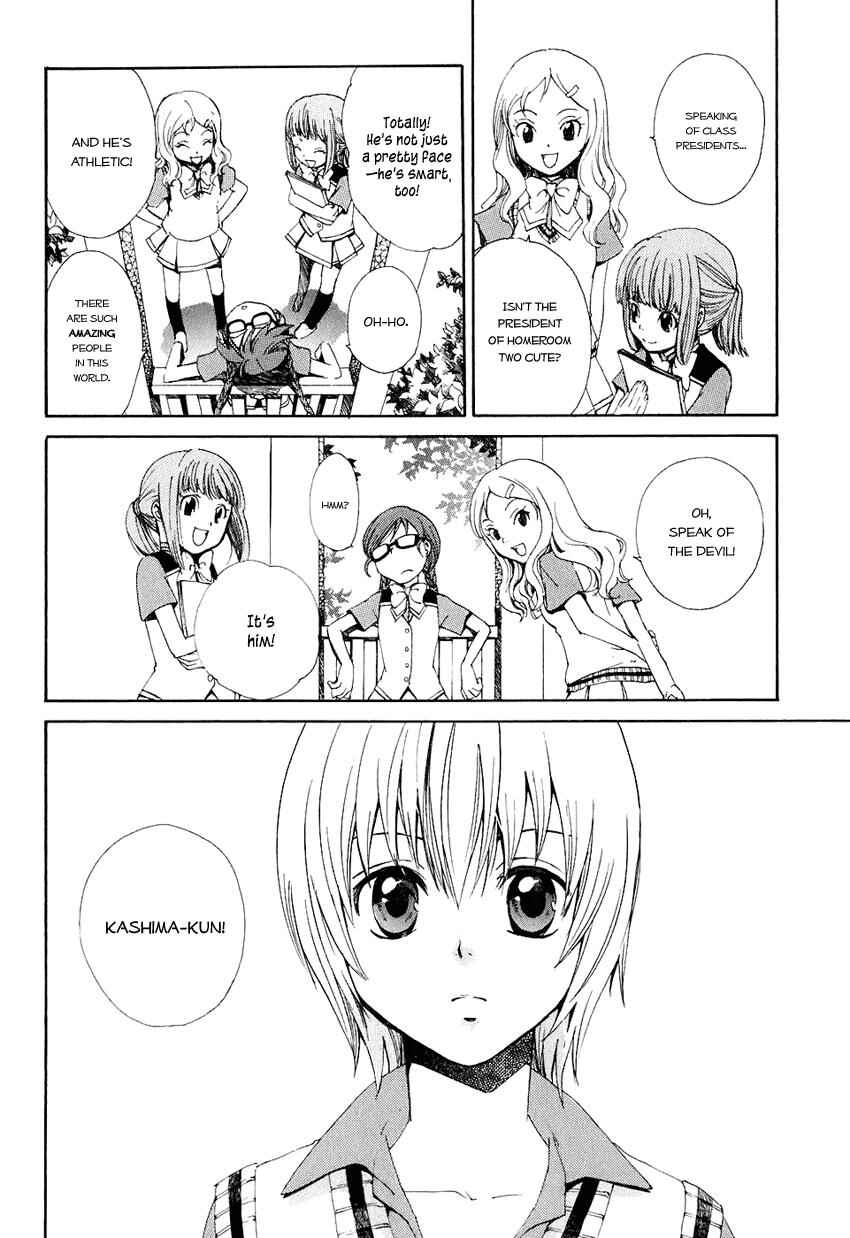 Page 4 Chapter 3 Carat!