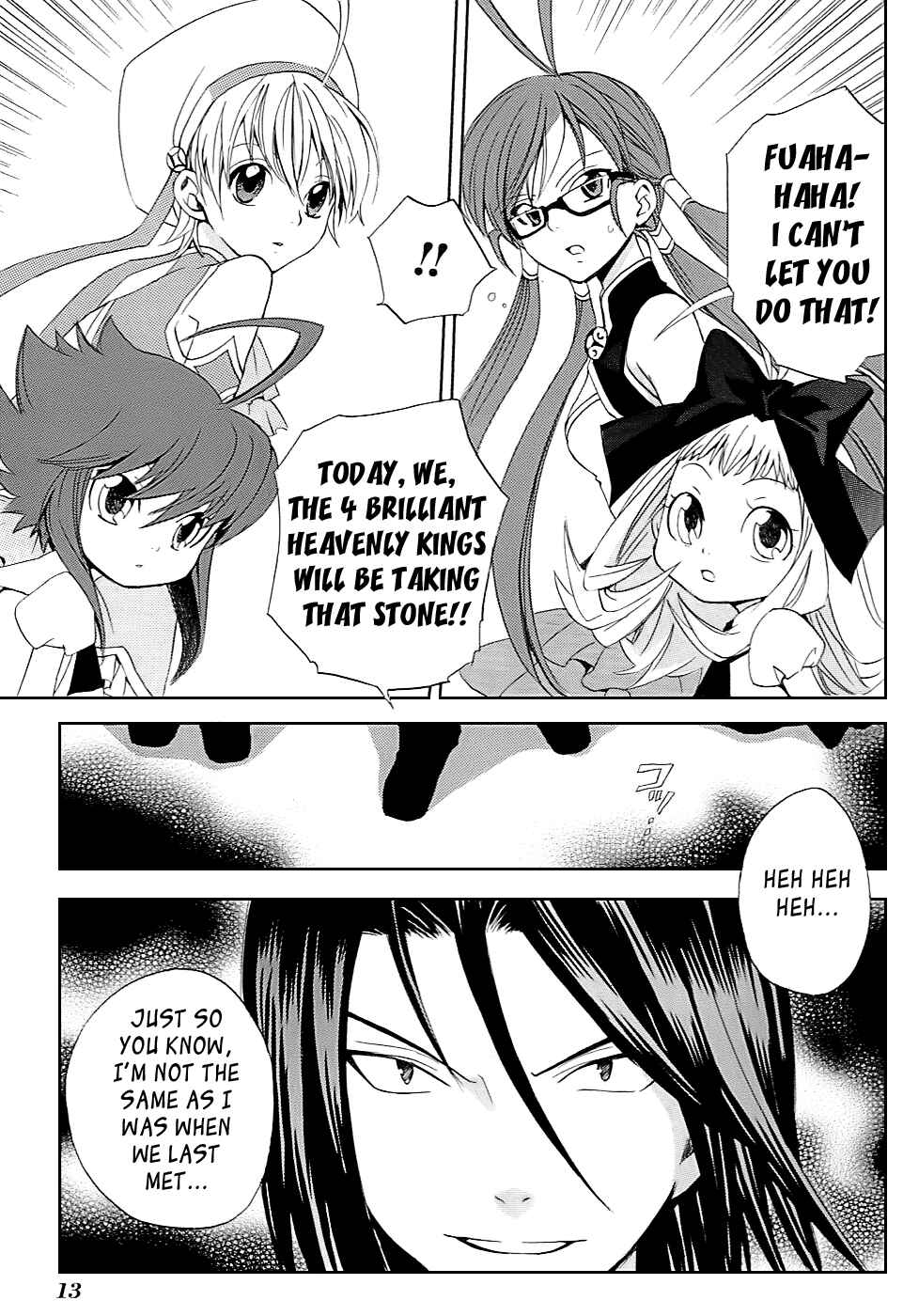 Page 18 Chapter 6 Carat!