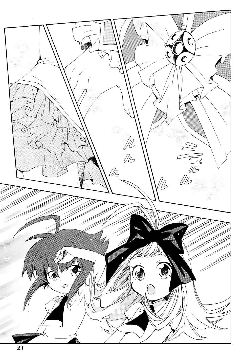 Page 26 Chapter 6 Carat!