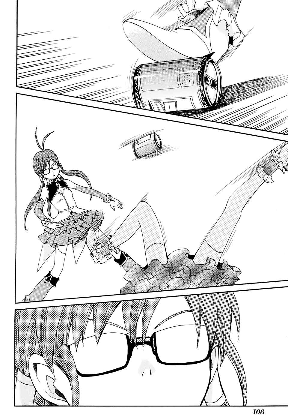Page 16 Chapter 10 Carat!