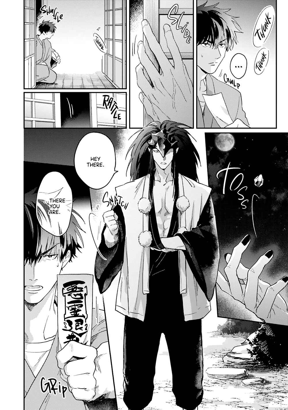 Page 12 Chapter 3 Outcasts Bound by Fate