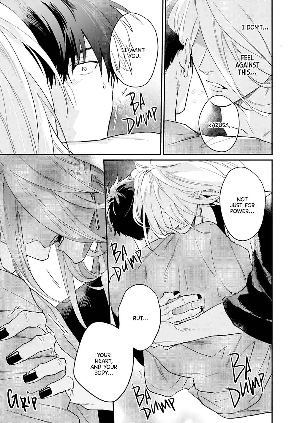 Page 33 Chapter 3 Outcasts Bound by Fate