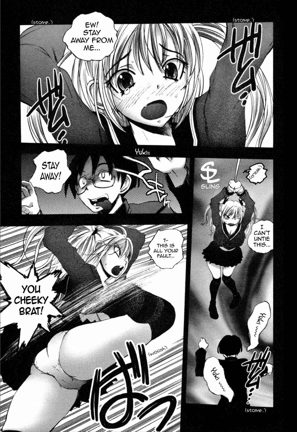 Page 1 Chapter 2 Dousei Doumei