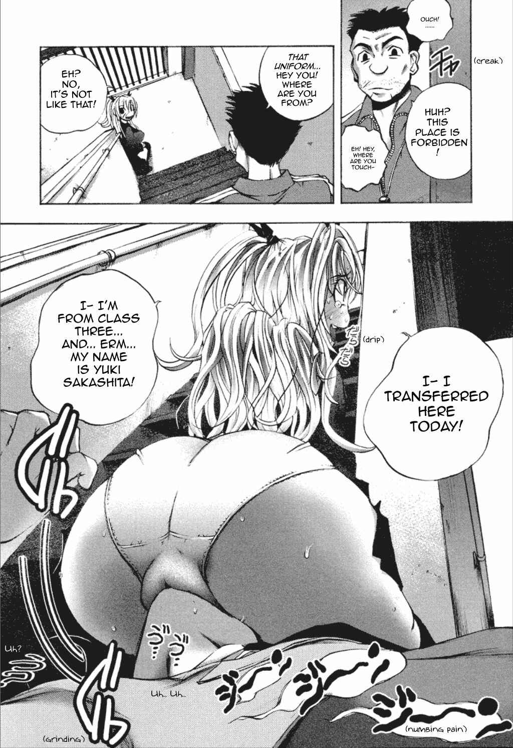 Page 12 Chapter 2 Dousei Doumei