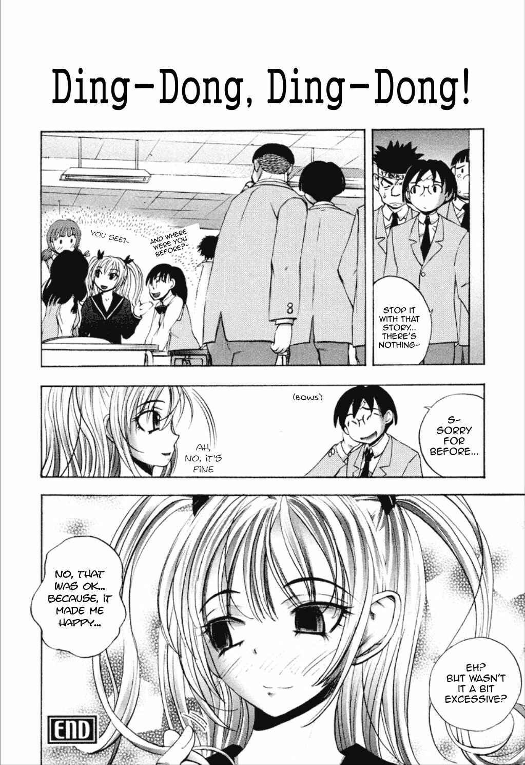 Page 20 Chapter 2 Dousei Doumei