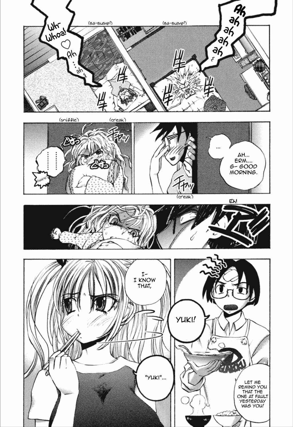 Page 4 Chapter 2 Dousei Doumei