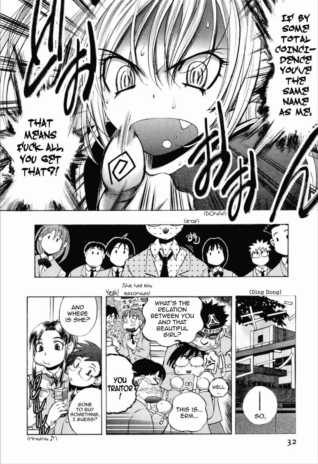 Page 8 Chapter 2 Dousei Doumei
