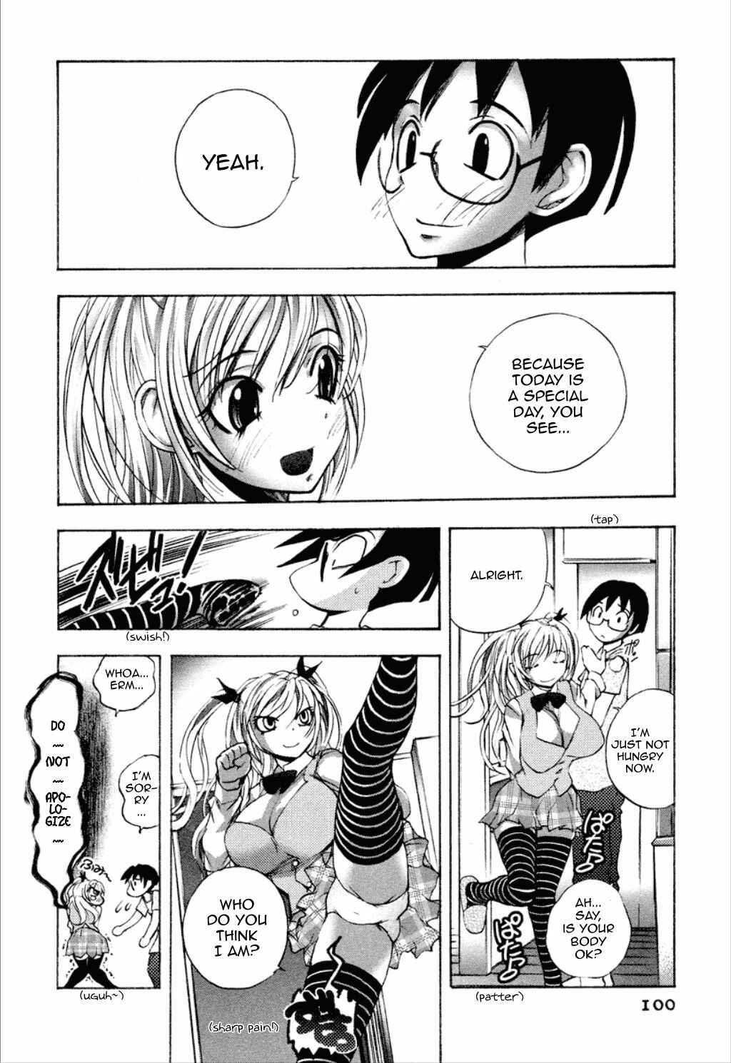 Page 14 Chapter 5 Dousei Doumei