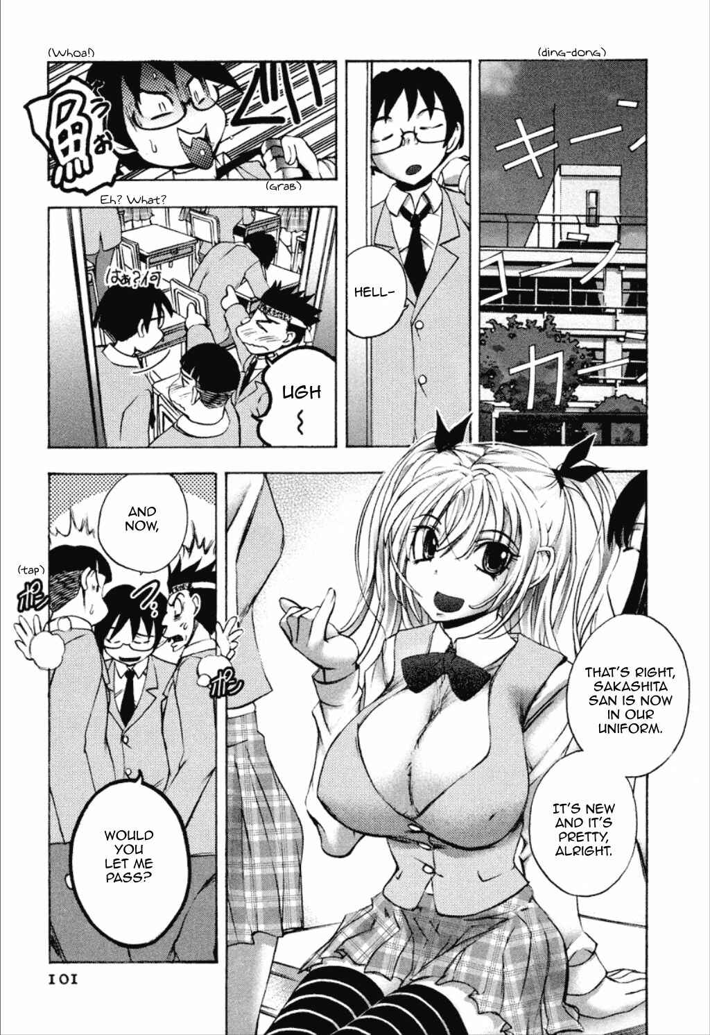 Page 15 Chapter 5 Dousei Doumei