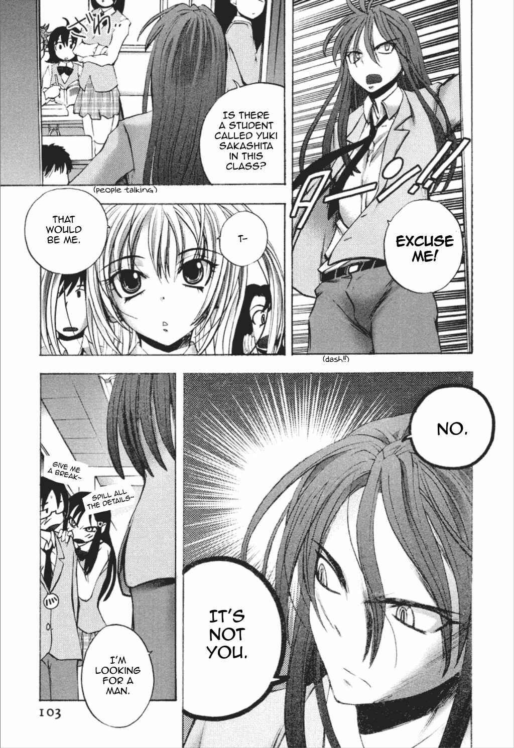 Page 17 Chapter 5 Dousei Doumei