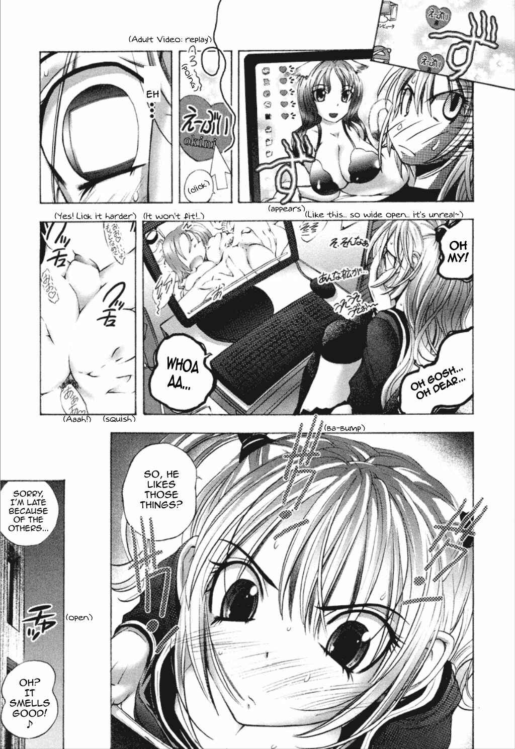 Page 11 Chapter 3 Dousei Doumei