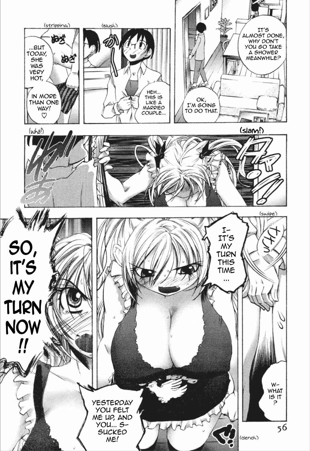 Page 12 Chapter 3 Dousei Doumei