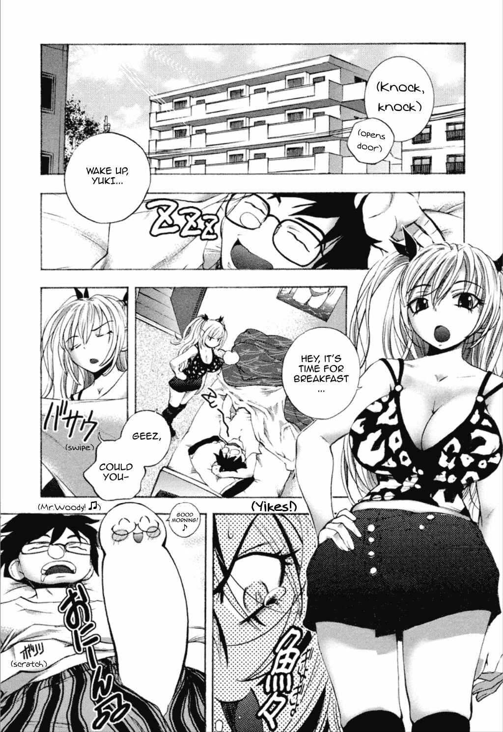 Page 2 Chapter 3 Dousei Doumei