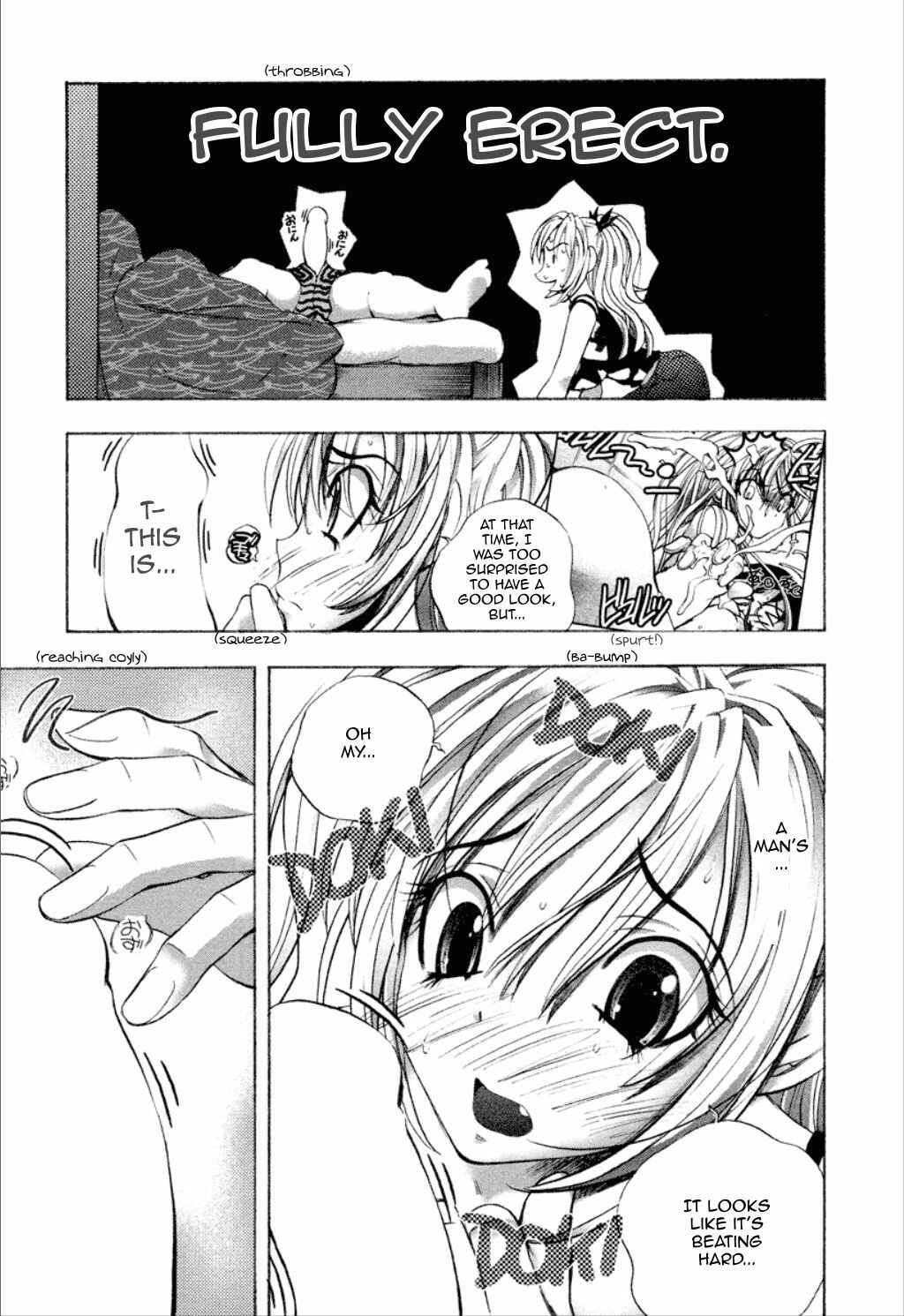 Page 3 Chapter 3 Dousei Doumei