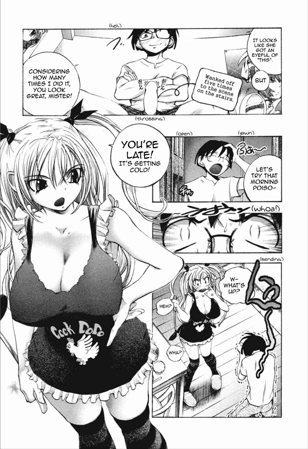 Page 5 Chapter 3 Dousei Doumei