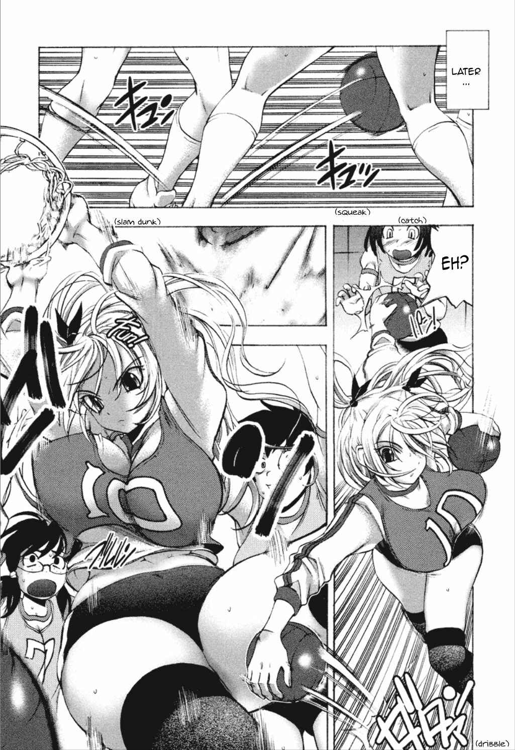 Page 7 Chapter 3 Dousei Doumei