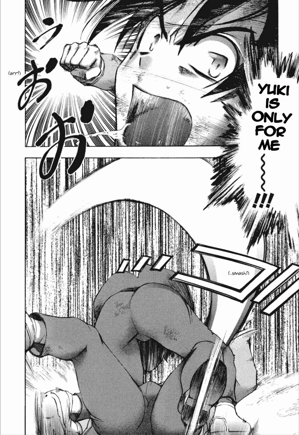 Page 10 Chapter 9 Dousei Doumei