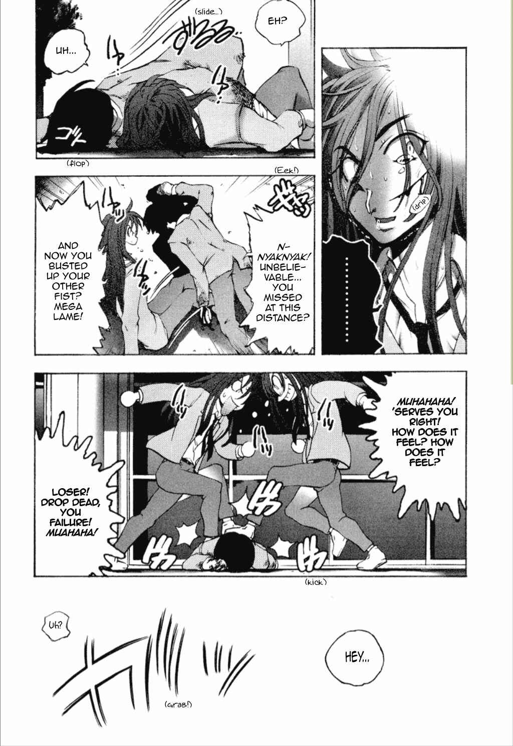 Page 11 Chapter 9 Dousei Doumei