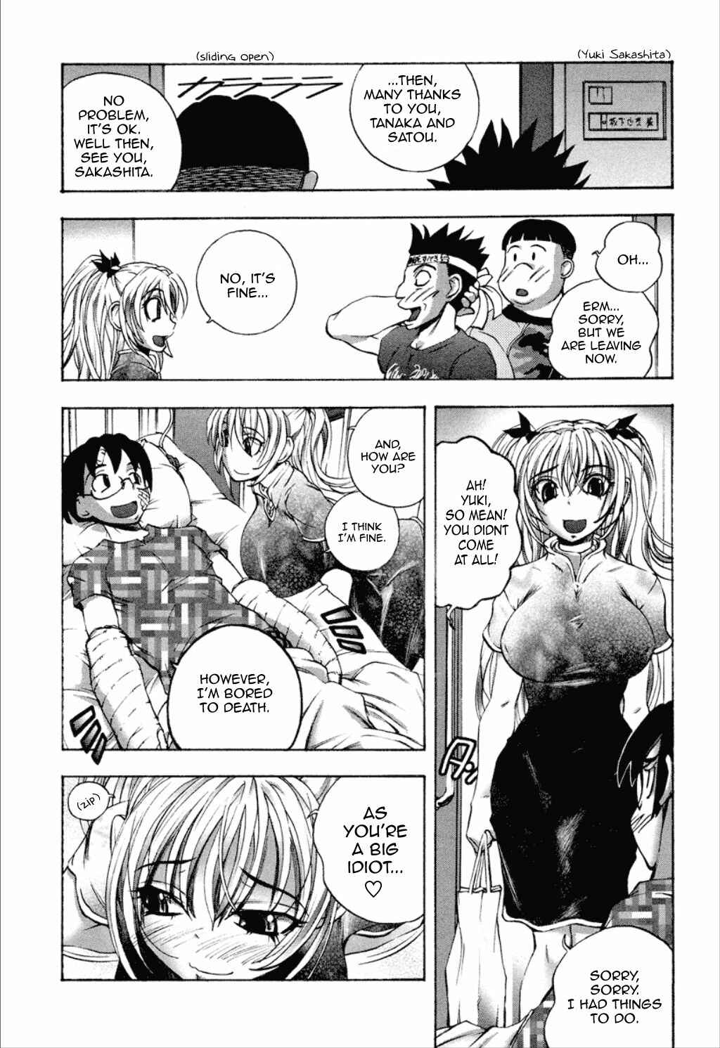 Page 14 Chapter 9 Dousei Doumei