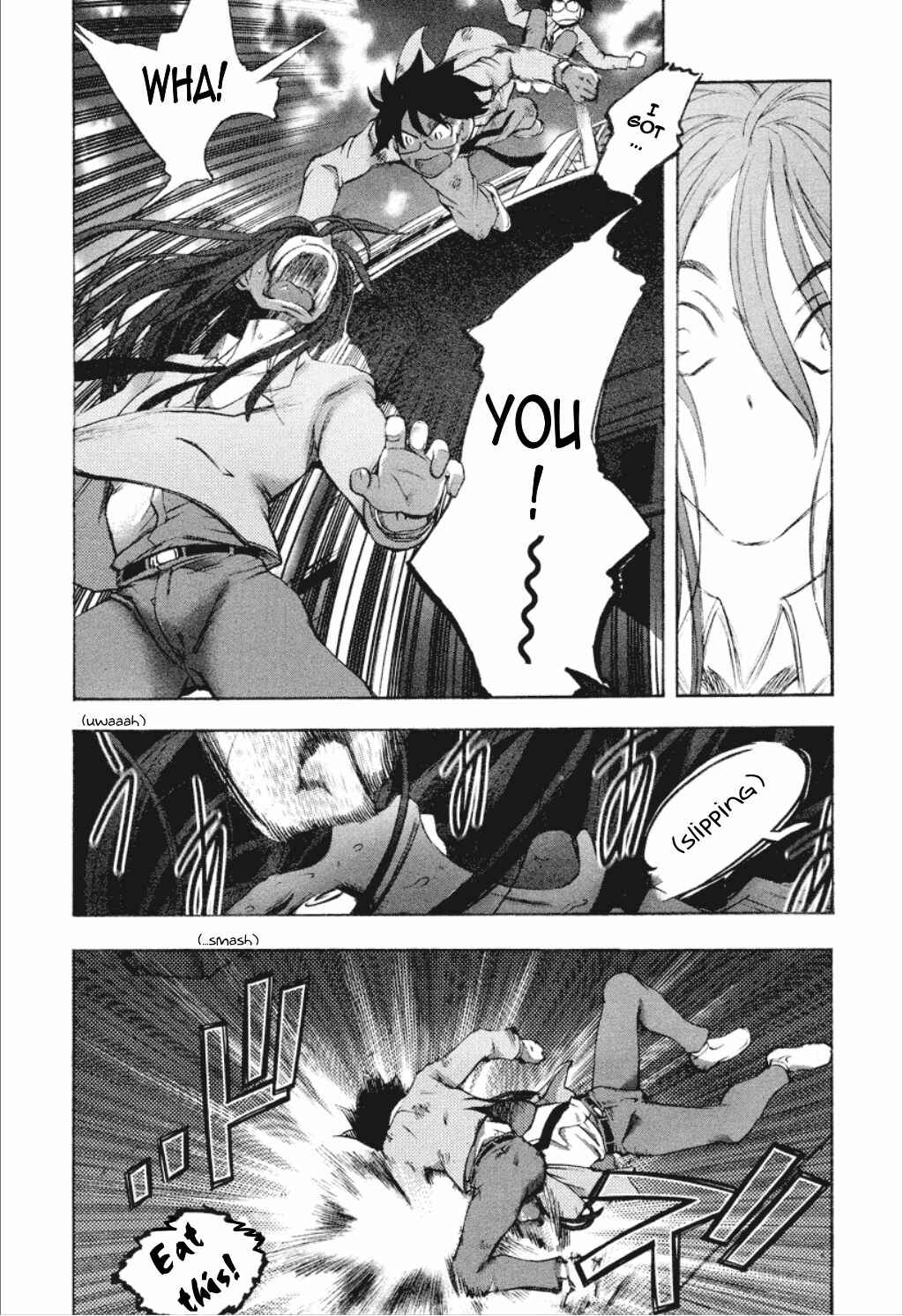 Page 8 Chapter 9 Dousei Doumei