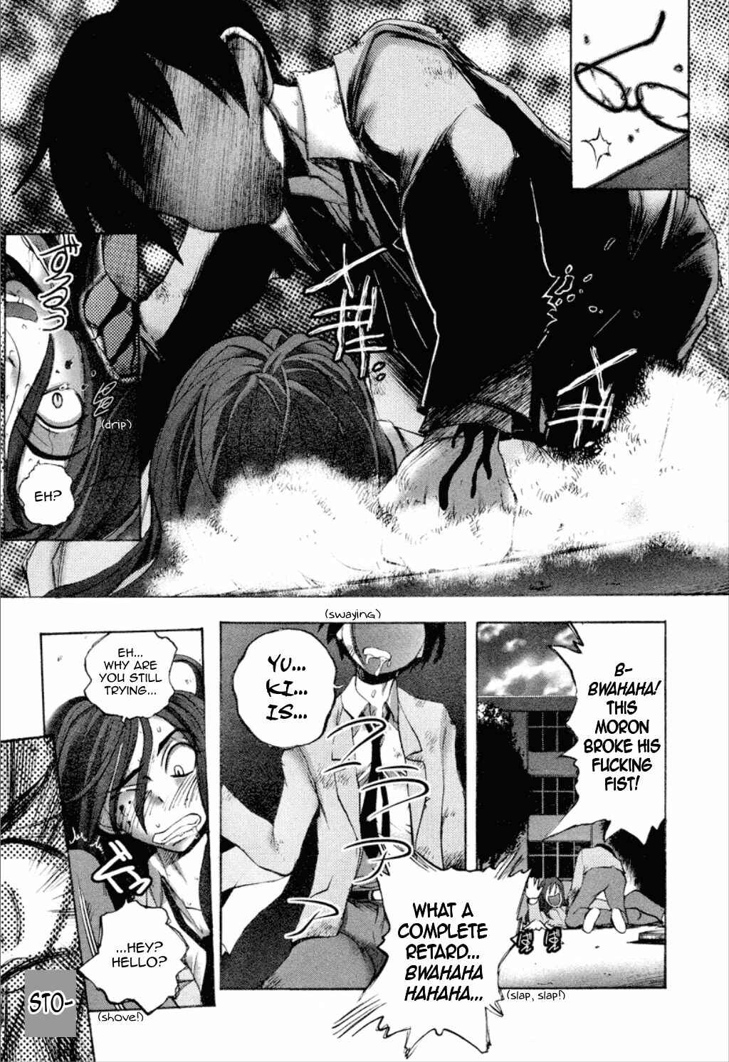 Page 9 Chapter 9 Dousei Doumei