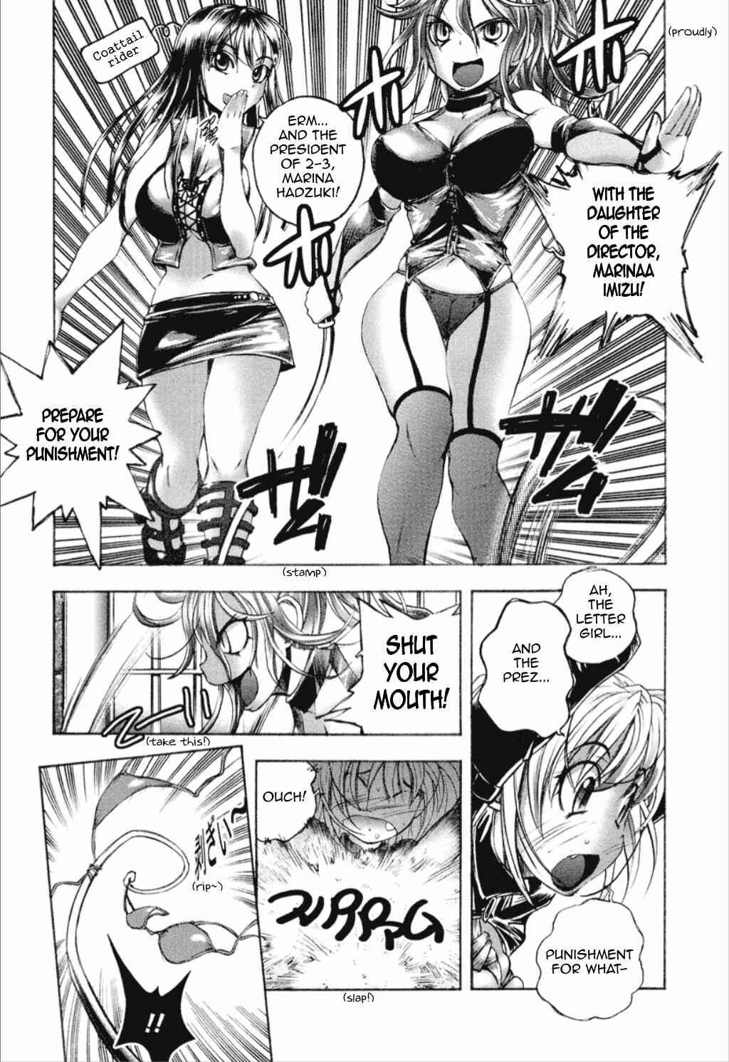 Page 9 Chapter 8 Dousei Doumei