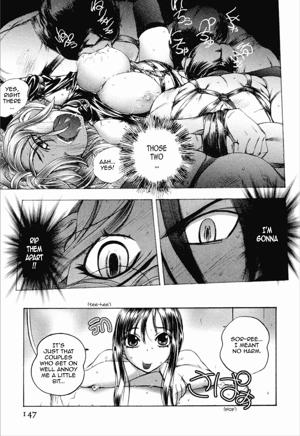 Page 19 Chapter 7 Dousei Doumei