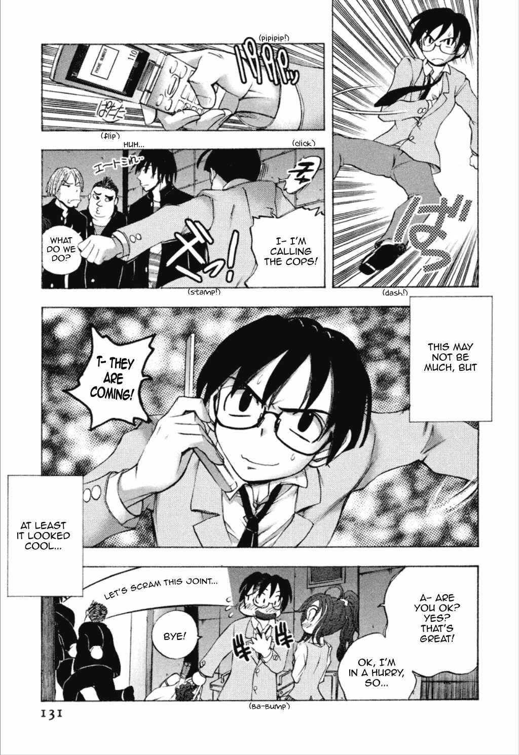 Page 3 Chapter 7 Dousei Doumei