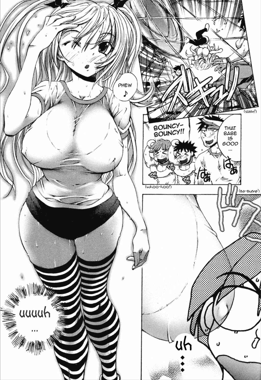 Page 8 Chapter 7 Dousei Doumei