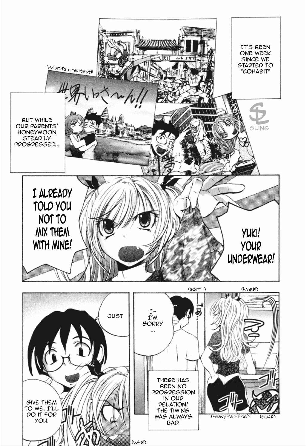 Page 1 Chapter 4 Dousei Doumei