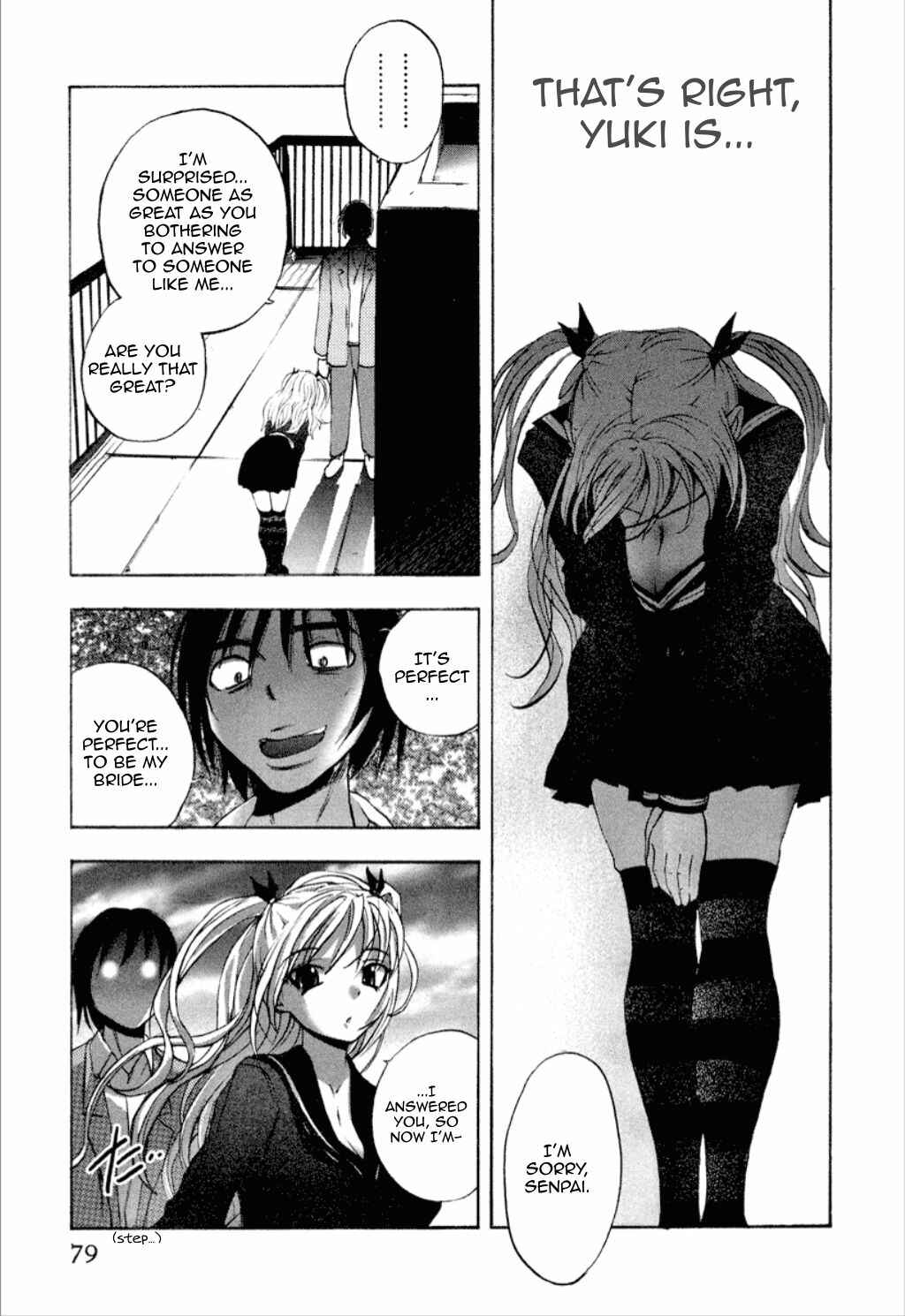 Page 15 Chapter 4 Dousei Doumei