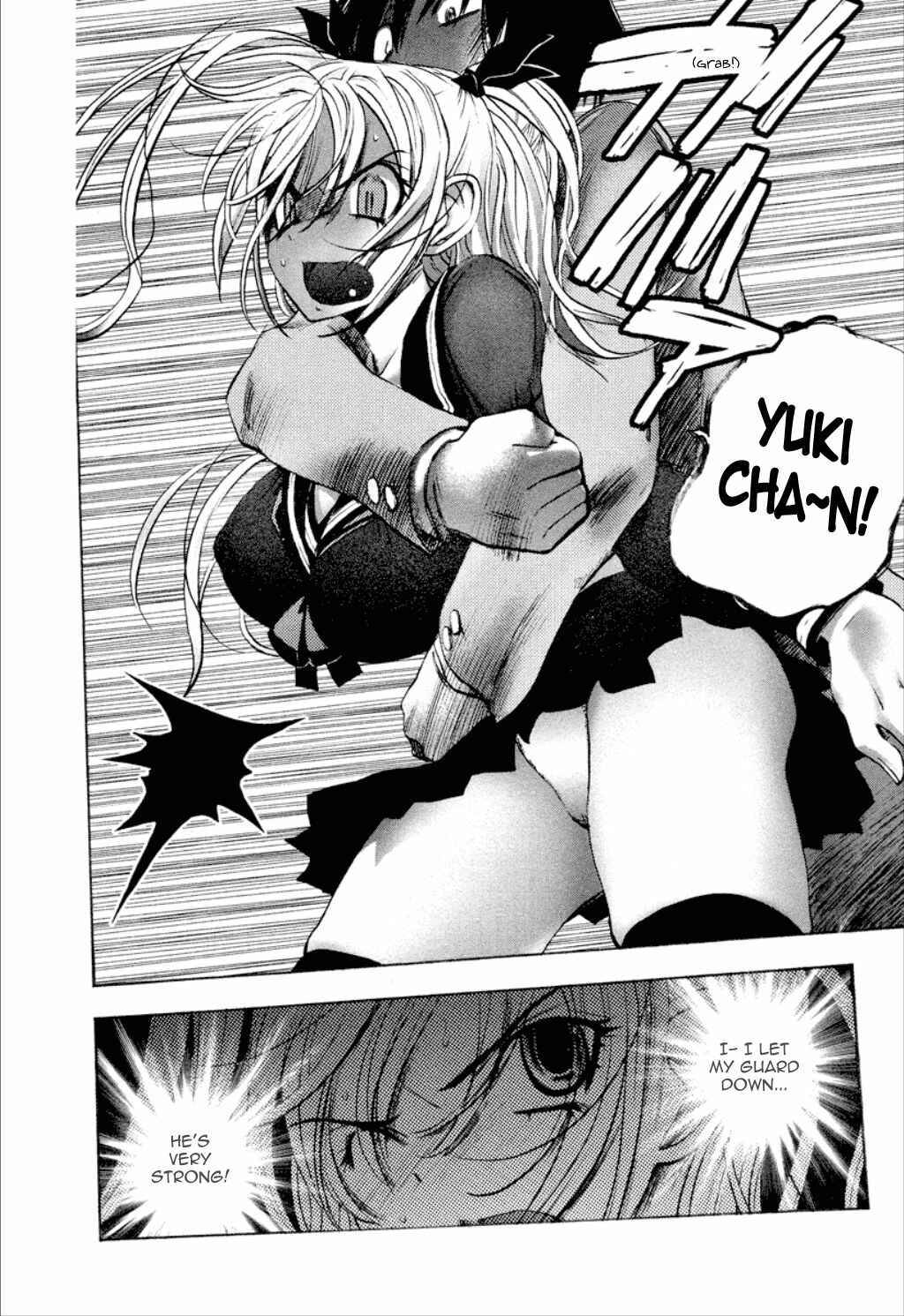 Page 16 Chapter 4 Dousei Doumei
