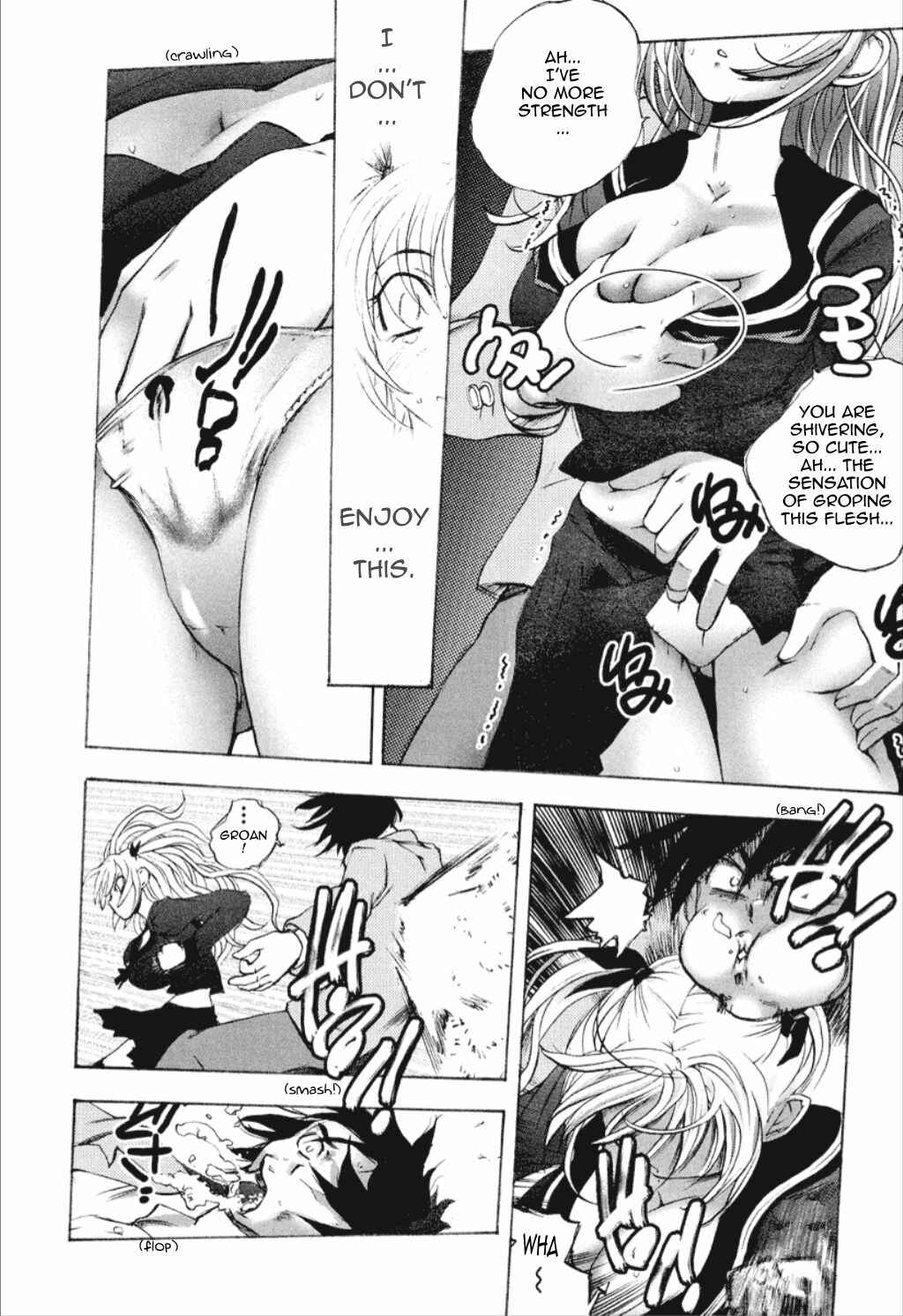 Page 18 Chapter 4 Dousei Doumei
