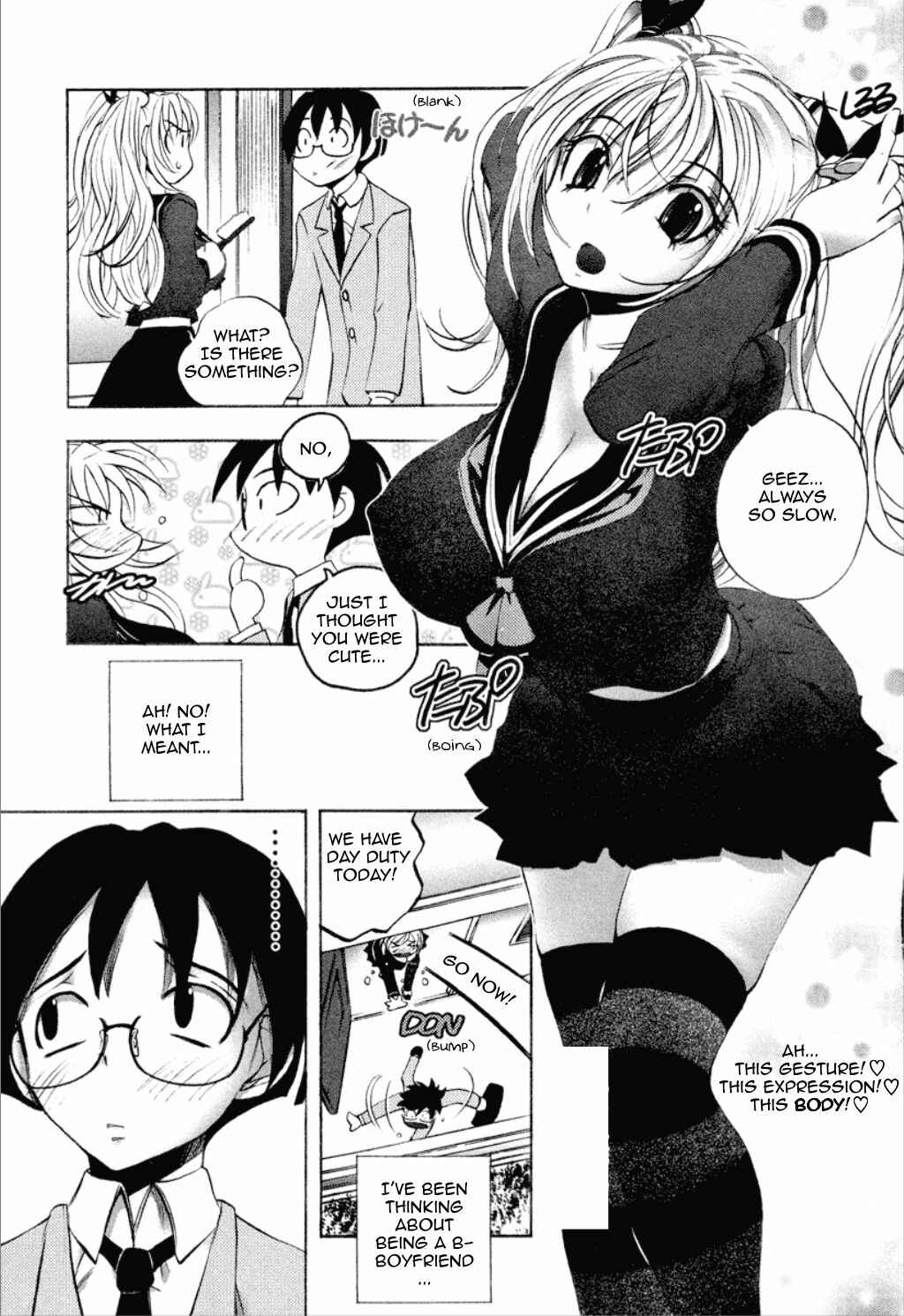 Page 3 Chapter 4 Dousei Doumei