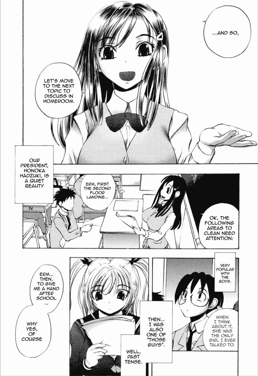 Page 6 Chapter 4 Dousei Doumei