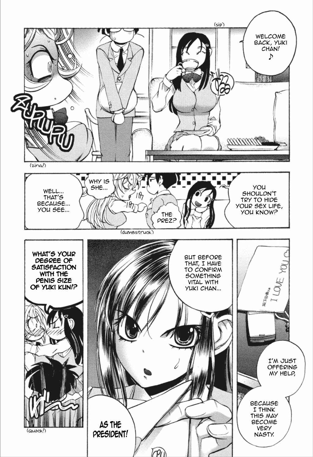 Page 10 Chapter 6 Dousei Doumei