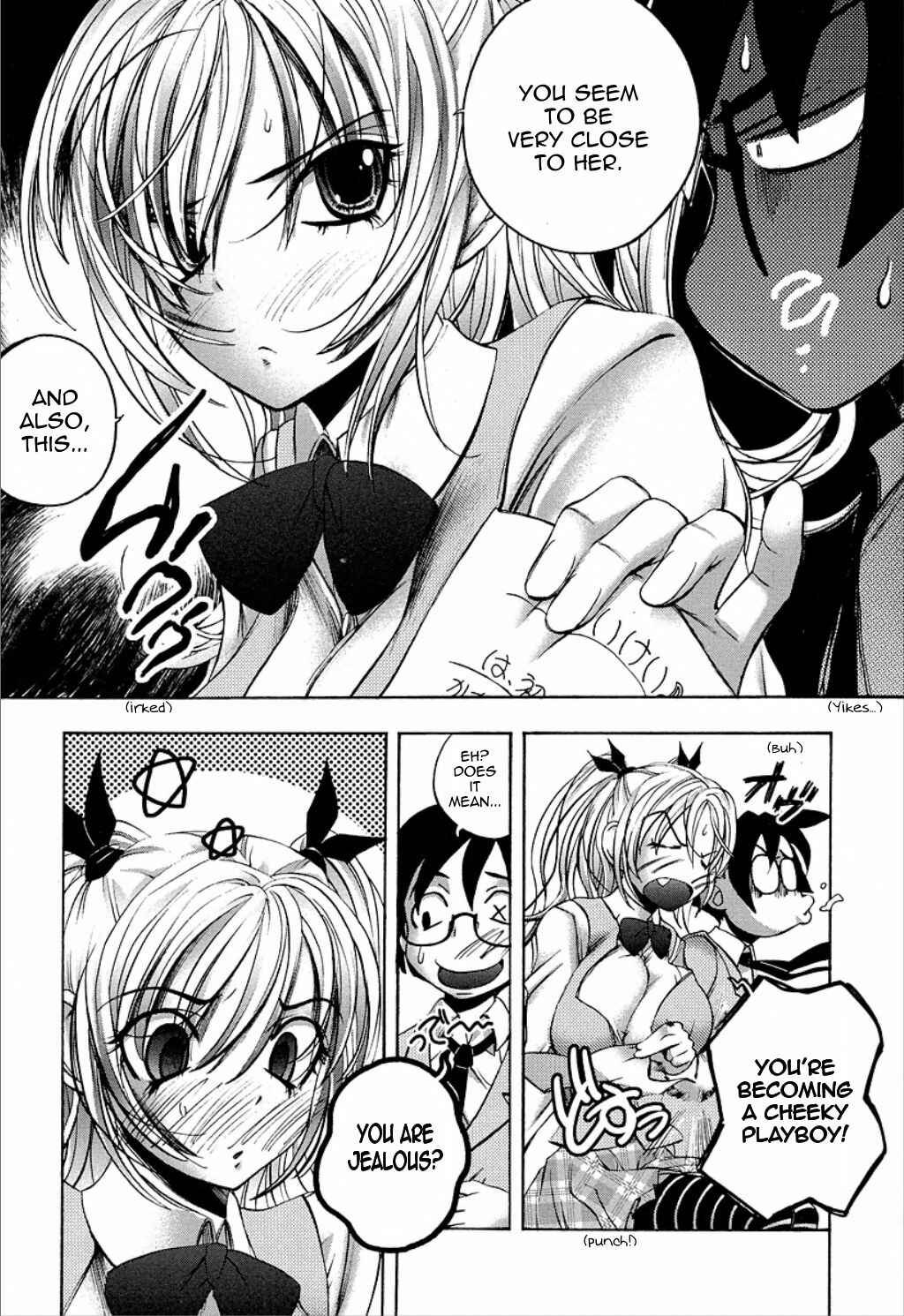 Page 15 Chapter 6 Dousei Doumei