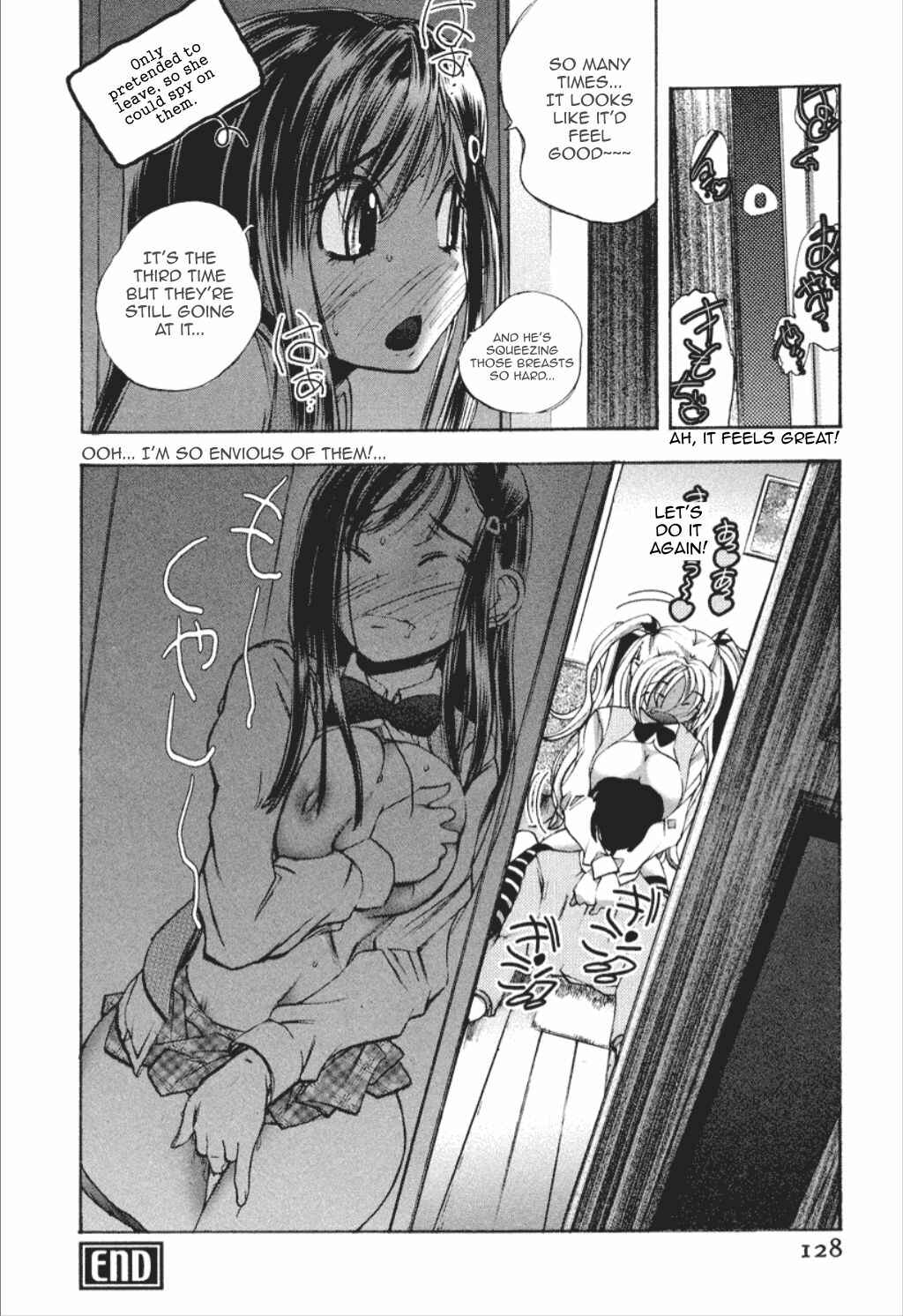 Page 22 Chapter 6 Dousei Doumei