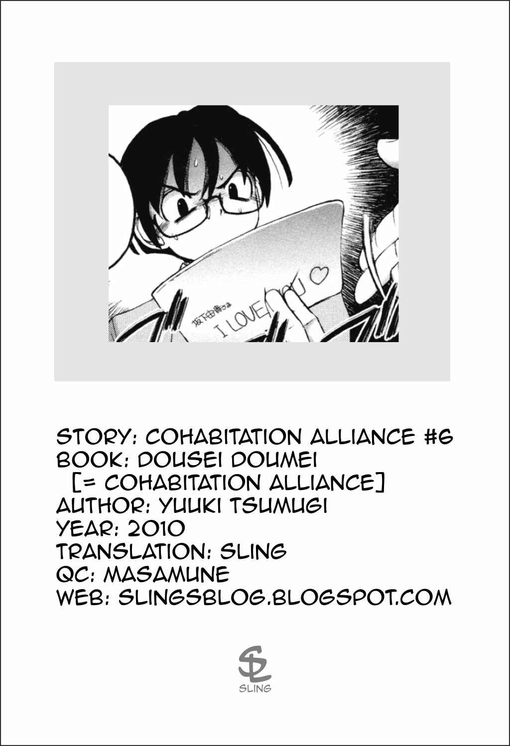 Page 23 Chapter 6 Dousei Doumei