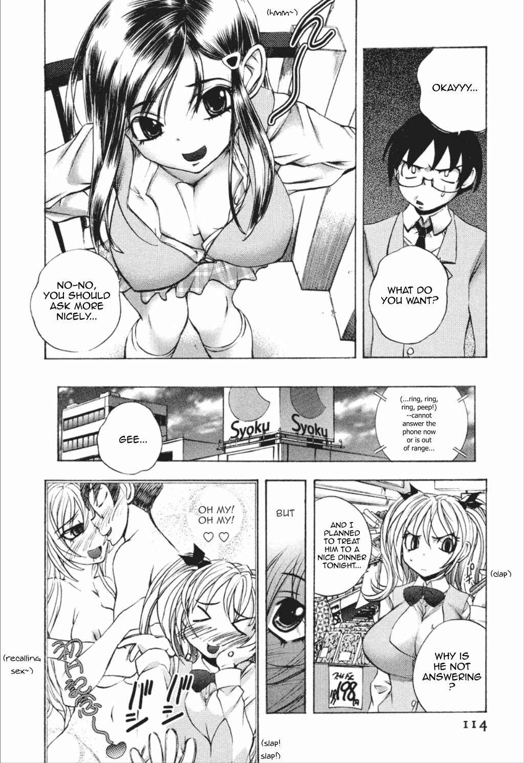 Page 8 Chapter 6 Dousei Doumei